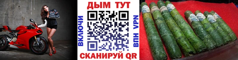 Названия наркотиков Люберцы Канабис Героин АМФ Меф ОМГ ОМГ Альфа ПВП Cocaine ГАШИШ