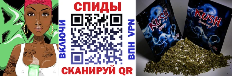 Бутират BDO  Люберцы 