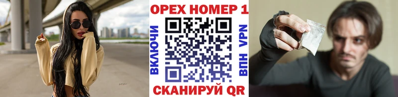 закладки  Люберцы  Cocaine Перу 