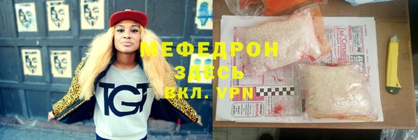 скорость Верхнеуральск