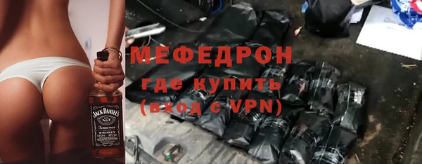 скорость Верхнеуральск