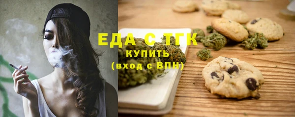 скорость Верхнеуральск
