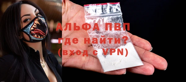 героин Ростов