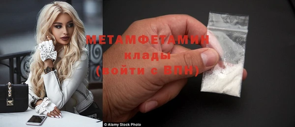 скорость Верхнеуральск