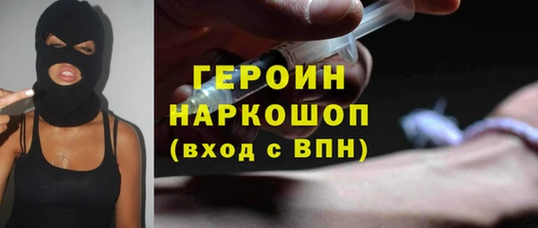 прущая мука Верхний Тагил