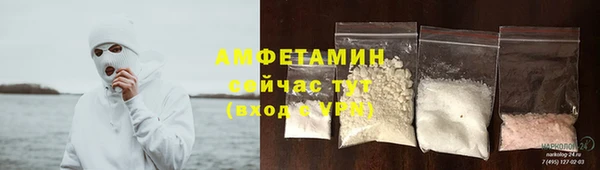 скорость Верхнеуральск