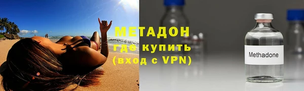 скорость Верхнеуральск