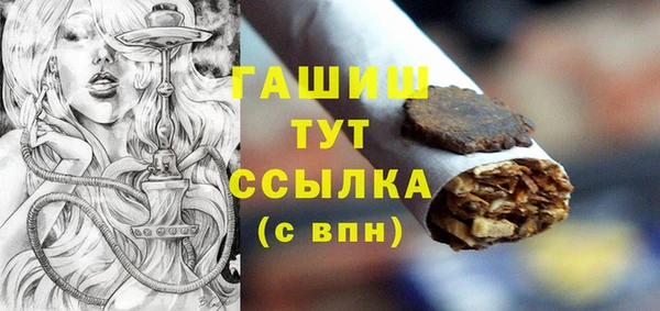 скорость Верхнеуральск