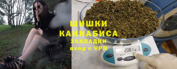 альфа пвп Верея