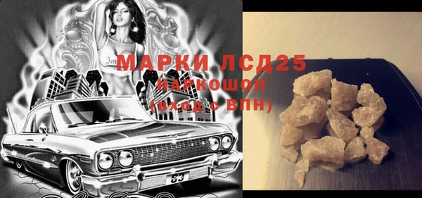 скорость Верхнеуральск