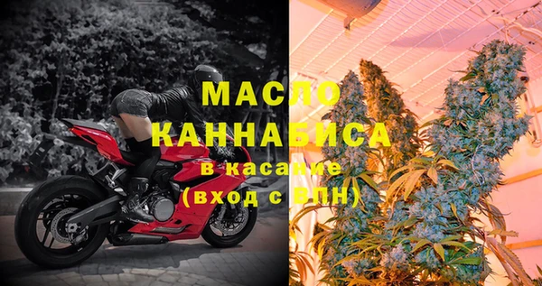 скорость Верхнеуральск