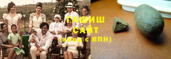 скорость Верхнеуральск