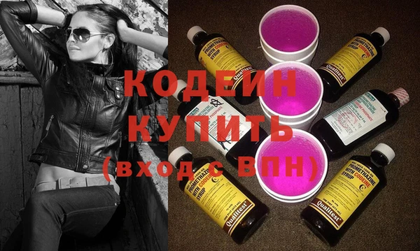 скорость Верхнеуральск