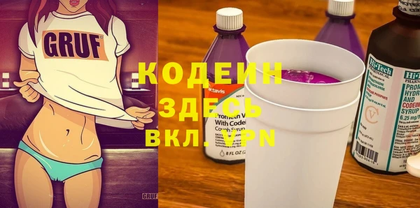 скорость Верхнеуральск