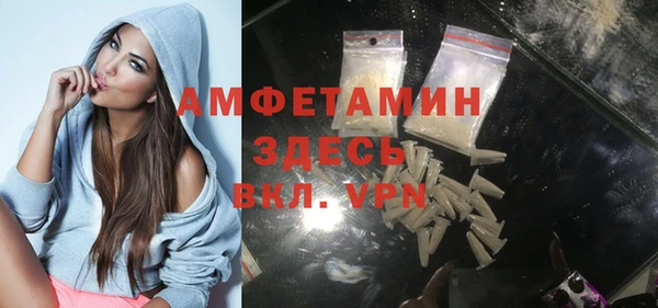 прущая мука Верхний Тагил