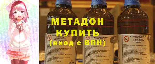 скорость Верхнеуральск