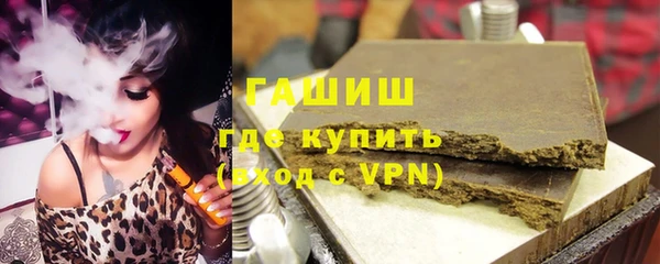 скорость Верхнеуральск