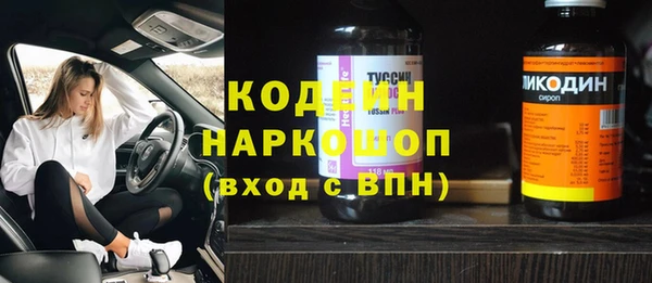 прущая мука Верхний Тагил
