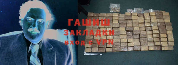 прущая мука Верхний Тагил