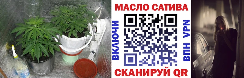 Дистиллят ТГК концентрат  omg tor  Люберцы 